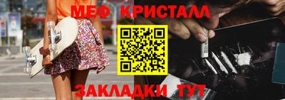 гидропоника Заволжье