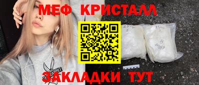 дистиллят марихуана Донецк