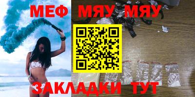 дистиллят марихуана Донецк