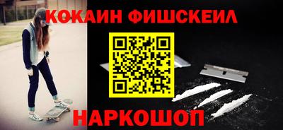 первитин Дубна