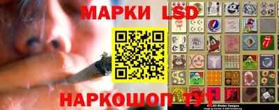 круглые Коломна