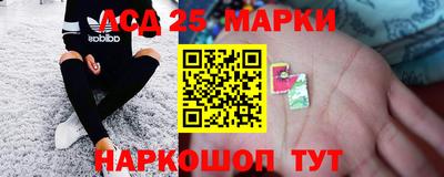дистиллят марихуана Донецк