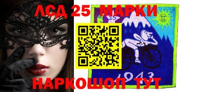 дистиллят марихуана Донецк