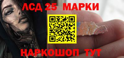 дистиллят марихуана Донецк