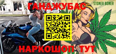 прущие крисы Когалым