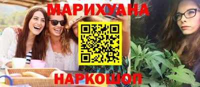 spice Донской
