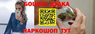 первитин Дубна