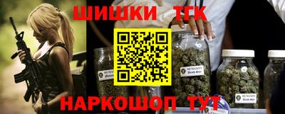 spice Донской