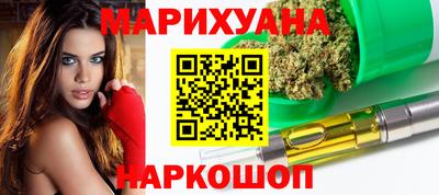 первитин Дубна