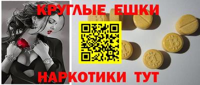 первитин Дубна