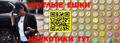 первитин Дубна