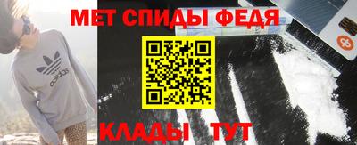 первитин Дубна