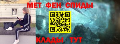 дистиллят марихуана Донецк