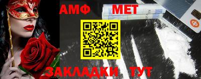 гидропоника Заволжье