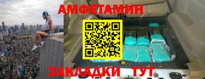 сатива Ковров
