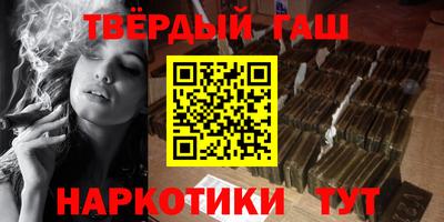 первитин Дубна