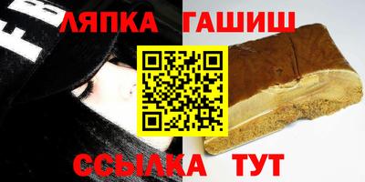 дистиллят марихуана Донецк