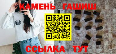 дистиллят марихуана Донецк