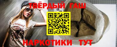 дистиллят марихуана Донецк