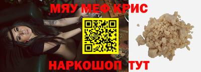дистиллят марихуана Донецк