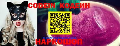 марки lsd Заводоуковск